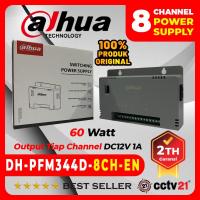 ราคา DAHUA Adapter PSU Power Supply Switching 8CH 60W DH-PFM344D-8CH-EN (18370032867)