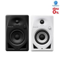 ราคา Pioneer DJ DM-40D ตู้ลำโพงมอนิเตอร์ 2 ทาง 4 นิ้ว มีแอมป์ขยายในตัว (18372664743)