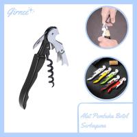 ราคา 3 ใน 1ที่เปิดขวด/ที่เปิดขวดไวน์/เหล็กไขจุก/เปิดฝากระป๋อง/ที่เปิดอเนกประสงค์/ที่เปิดกระป๋อง (40707083306)