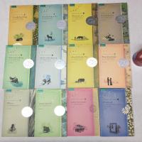 ราคา หนังสือชุดบ้านเล็กในป่าใหญ่ (14549334874)