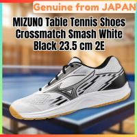 ราคา MIZUNO Table Tennis Shoes Crossmatch Smash White Black 23.5cm 2E Unisex Lightweight Japan Direct (41281462261)