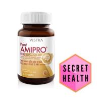 ราคา VISTRA Plant Amipro Plus Vitamin B 30 Capsules วิสทร้า แพลนท์ อมิโปร พลัสวิตามินบี (56511671741)