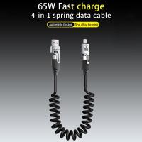 ราคา สายชาร์จแบบสปริง 4 in 1 65W สายชาร์จสั้นแบบสปริง 6A USB Type C สายชาร์จเร็วแบบสปริง สาย USB สำหรับ iPhone 15 14 13 12 (41467786233)