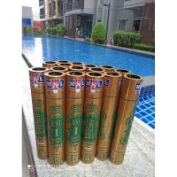 ราคา ลูกแบดมินตันRsl Gold (28904749106)