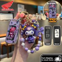 ราคา Diy moto ฝาครอบกุญแจ Kuromi Sanrio Honda pcx160/giorno/forza 350/คลิก 160 พวงกุญแจรถจักรยานยนต์ Honda เคสกุญแจรถ เคสกุญแจรถมอเตอร์ไซค์ ซองกุญแจมอเตอร์ไซค์ (55202614865)