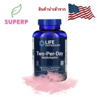 ราคา พร้อมส่ง!!! Life Extension Two-Per-Day Multivitamin 120 Tablets (12466392698)