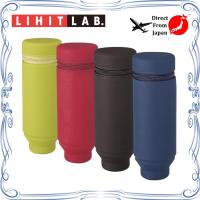 ราคา 【Direct from Japan】LIHIT LAB. SMART FIT ACTACT Stand Pen Case ที่ตั้ง กล่องใส่ปากกา A-7692 (29332579295)