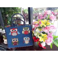 ราคา กระเป๋าทรงญี่ปุ่น ลายนกฮูก พร้อมส่ง (6474662067)