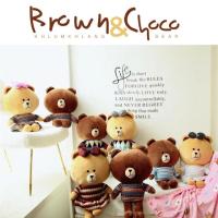 ราคา หมอนผ้าห่ม BROWN & CHOCO (1148019811)
