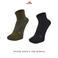 ราคา Yamatune Spider Arch Middle 5 Toe | ถุงเท้าวิ่งแยกนิ้่ว (23814505617)