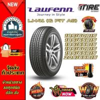 ราคา ยางรถยนต์ ขนาด 185/60R15 ,185/65R15 ,195/55R15 ,195/60R15 ,195/65R15 ,205/65R15 รุ่น LH41 ยี่ห้อ LAUFENN (แถมจุ๊บลม) (54357730427)