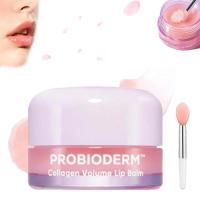 ราคา Probioderm Lip Balm, Probioderm Collagen Lip Balm, Probioderm Lip, Probioderm Collagen Volume Lip Balm, Probioderm Lip Mask, Anti-Crack Lip Balm for Hydration and Nourishings (1 ชิ้น) (47208972773)
