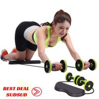 ราคา เครื่องออกกำลังกาย Revoflex Xtreme (66217767)