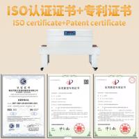 ราคา เครื่องซีลและตัดกล่องของขวัญอัตโนมัติ เครื่องบรรจุถุง เครื่องซีล และเครื่องซีลพลาสติก เครื่องบรรจุภ (26720786890)