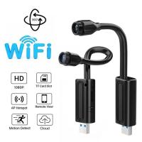 ราคา WiFi Mini Cameras Smart Home With Night Vision USB Joint SD Card Cloud Storage Portable Remote Alarm Micro Camcorder (25676579768)