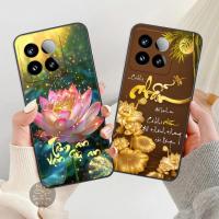 ราคา เคสพลาสติกสําหรับ Xiaomi 15/ 15 PRO พิมพ์ลายภาพกระเป๋าโชคลาภ ดอกบัว และแหวนพ่อแม่ SUPER BEAUTIFUL (45661504665)