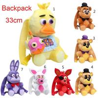 ราคา กระเป๋าเป้สะพายหลัง Five Nights at Freddy ' s FNAF 33 ซม. FNAF Freddy Chica Bonnie Toys Bags (1875585359)