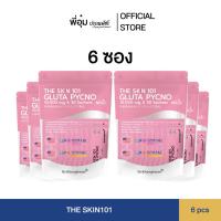 ราคา (6 ถุง) Gluta Pycno | The SKN 101 Dr.Khongkwan Brand แบรนด์ด็อกเตอร์ของขวัญ (57052008236)