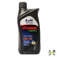 ราคา น้ำมันเครื่อง ปตท PTT 15w40 ดีเซล ไดนามิก คอมมอนเรล กึ่งสังเคราะห์ 1 ลิตร Dynamic Commonrail 15w40 (8617615737)