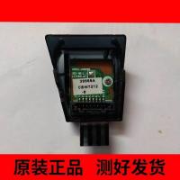 ราคา ซัมซุง UA65KU6880JXXZ แผงรับสัญญาณรีโมทคอนโทรลอินฟราเรดสำหรับทีวี LCD/หัว KU6000 (52055218769)
