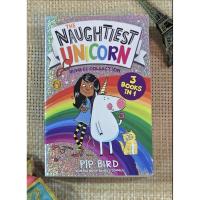 ราคา หนังสือมือสองภาษาอังกฤษ the naughtiest unicorn (25947555814)