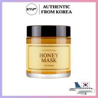 ราคา ฉันมาจากฮันนี่มาส์ก 120 กรัม | I'm From Honey Mask 120g (23051717277)