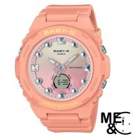 ราคา CASIO BABY-G BGA-320-4A1DR ของแท้ ประกันศูนย์ CMG (29968436680)