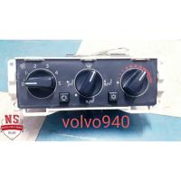 ราคา สวิทช์ปรับแอร์ volvo940 สินค้ามือสอง (43668892931)