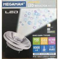 ราคา (ล้างสต็อก) หลอดไฟ AR111 12V 13W Megaman หรี่ไฟได้ (23749945924)
