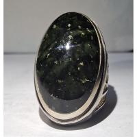 ราคา BLACK DEEP GREEN EST DIM AGATE STONE 28.5x16x9 RING 8.5 (48311838733)