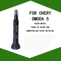 ราคา ForCHERY OMODA 5 -2 THE AUTOMOTIVE DIY TOUCH-UP PAINT Scratch Fabulous Repair ผลิตภัณฑ์ยานยนต์ Scratch Remover ซ่อมสีเครื่องมือ Auto Paint Fixer Care อุปกรณ์เสริม (26743874307)