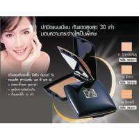 ราคา เก็บเงินปลายทางได้ค่ะ แป้งมิสทิน นัมเบอร์วัน Mistine Number One Compact Foudation SPF30 (11322501996)