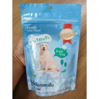 ราคา SmartHeart Treat สมาร์ทฮาร์ท ทรีต ขนมสุนัข ขนาด 100g กรัม คละสูตร (40123607447)