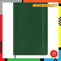 ราคา Moleskine Planner 2026, Starts in January, 12-Month Weekly Diary, Large Size (13cm x 21cm), Soft Cover, Myrtle Green, DSK1512WN3Y26. (40974544006)