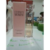 ราคา Eternity Moment EDP 50 ml ของแท้ 100% (459473110)