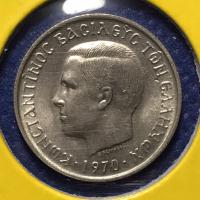ราคา No.60625 ปี1970 กรีซ 50 LEPTA UNC เหรียญสะสม เหรียญต่างประเทศ เหรียญเก่า หายาก ราคาถูก (14092255013)