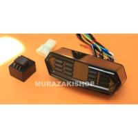 ราคา ไฟท้ายพร้อมไฟเลี้ยวในตัวใส่รถมอเตอร์ไซค์ msx msx sf gpx Demon cb150r cb650f (842342792)