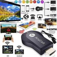 ราคา ของแท้ HDTV Anycast M9 plus Anycastปื hdmi wifi Display HD อุปกรณ์ร่วมหน้าจอไร้สาย ต่อมือถือไปทีวี รองรับ Android (26302745027)