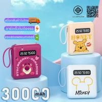ราคา Power bank 120W พาวเวอร์แบงค์ 30000mAh ของแท้ 100% แบตสำรอง Fast Quick Charge รองรับชาร์ เร็ว Samsung/Xiaomi/OPPO (51005361610)