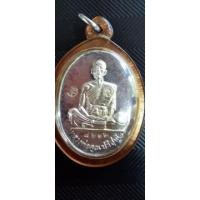 ราคา เหรียญหลวงพ่อคูณรุ่นมหาบารมีปี๓๖เนื้อเงิน (13224205655)