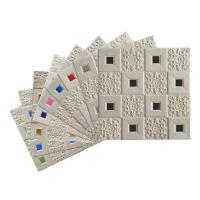 ราคา 3D โฟม Wallfoam Batik btkf วอลเปเปอร์ติดผนัง 35 ซม. X 70 ซม. (48709759044)