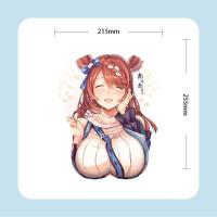 ราคา . .แผ่นรองเมาส์ซิลิโคนการ์ตูนสาวเซ็กซี่ 3D พร้อมที่รองข้อมือ (54955705115)