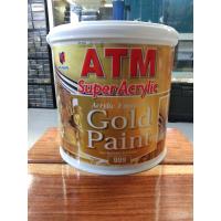 ราคา สีน้ำอะครีลิค สีทอง สีทองคำ ATM-999 Acrylic Gold 999ขนาด 3.75 ลิตร(8858776914203) (14088793902)