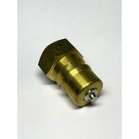 ราคา ข้อต่อลม NITTO 4P-A BRASS NBR วัสดุทองเหลือง ข้อต่อสวมเร็วชนิดเกลียวใน (28001467389)