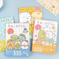 ราคา คอลเลกชันสติ๊กเกอร์ Sumikko Gurashi (40410883714)