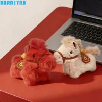 ราคา BARR1YRB Yuanbao Pony เครื่องประดับ, ตุ๊กตามาสคอตสร้างสรรค์ตุ๊กตาม้าเครื่องประดับ,น่ารักน่ารักโชคดีนุ่มการ์ตูน Steed ตุ๊กตาตรุษจีนของขวัญ (57158851176)