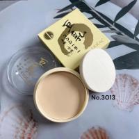 ราคา ส่งไว Lideal Whitening Powder Wakeup แป้งพัฟ เนื้อแข็ง ปกปิดริ้วรอย No.3013 (52706863134)