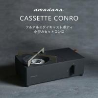 ราคา เตาแก๊สสนาม Amadana Cassette Conro Made In Japan มือสอง (29106714770)