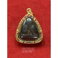 ราคา พระปิดตาหลวงพ่อแก้ว ลงยา (พิมพ์เล็ก) หลวงพ่อแก้ว วัดเครือวัลย์ จังหวัดชลบุรี เลี่ยมกรอบ (2233008452)