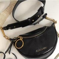 ราคา กระเป๋าสะพายสีดำ Charles&Keith อะไหล่ทอง (14925767156)